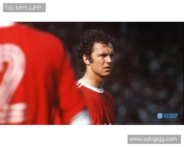 足球传奇贝肯鲍尔：从球场英雄到足坛伟大教练的传奇之路